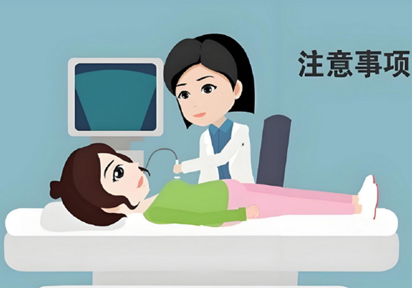检查5