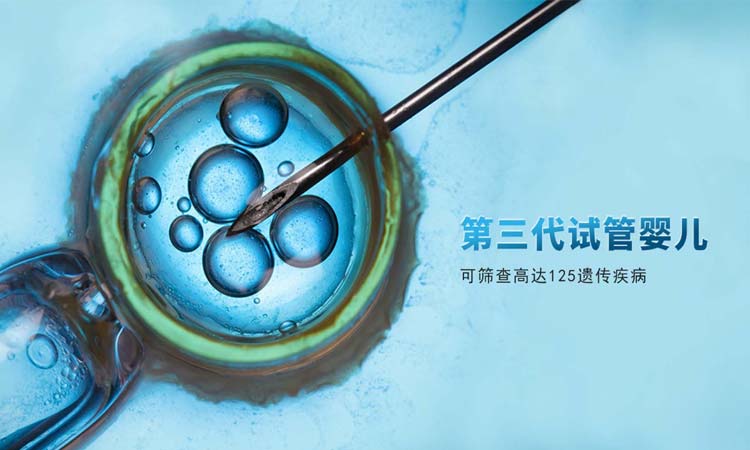 sandaishiguan2