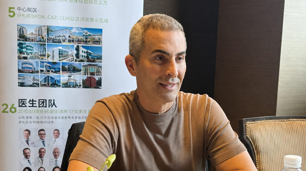 喜优宝专业咨询会现场 4