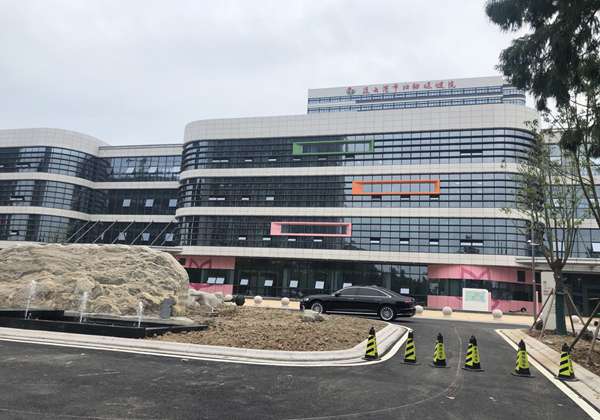 连云港市妇幼保健院