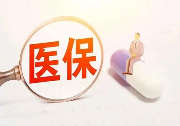 济南三代试管私人机构哪家好？2025费用及成功率深度解析
