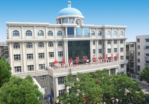 山东大学附属生殖医院.jpg