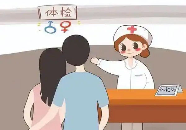 检查.jpg