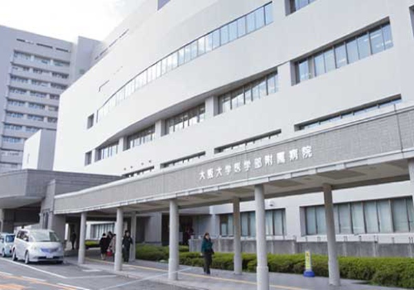 大阪大学医学部附属病院.jpg