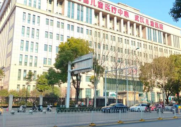 武汉儿童医院.jpg