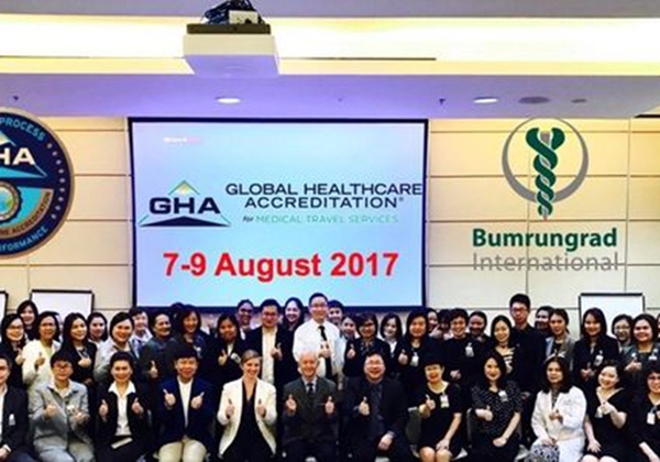 康民医院（Bumrungrad International Hospital）