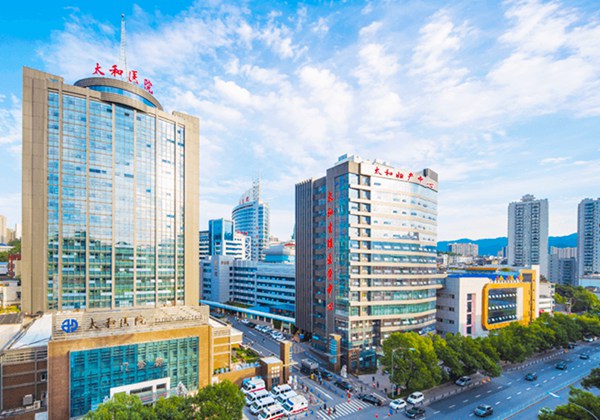 十堰市太和医院.jpg
