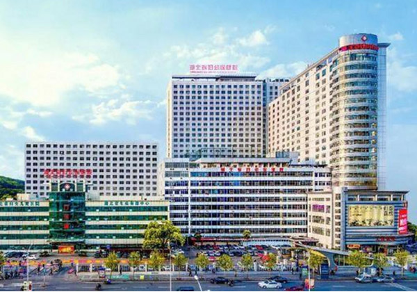 湖北省妇幼保健院