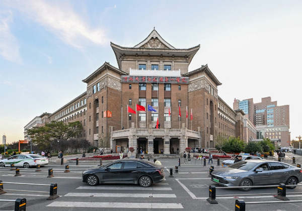 吉林大学第一医院