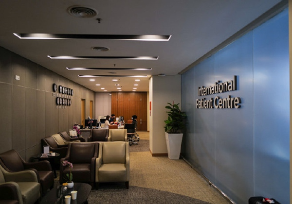 ‌双威医疗中心（Sunway Medical Centre）