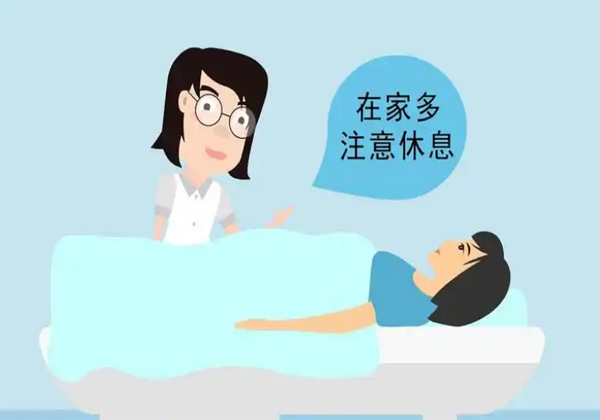 取卵恢复1.jpg