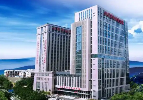山东省妇幼保健院