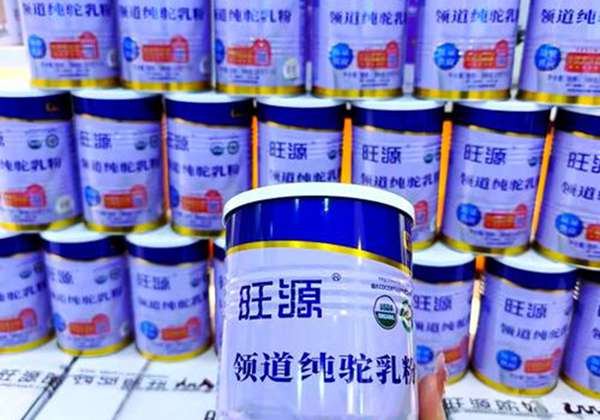 骆驼奶粉排名第一品牌：央视推荐的正规厂家揭秘